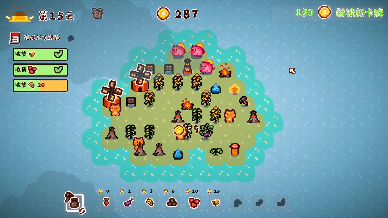 Animal Farmland gameplay