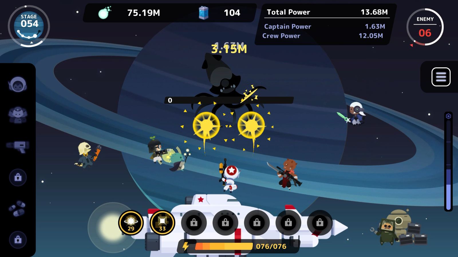 CAPTAIN STARONE screenshot