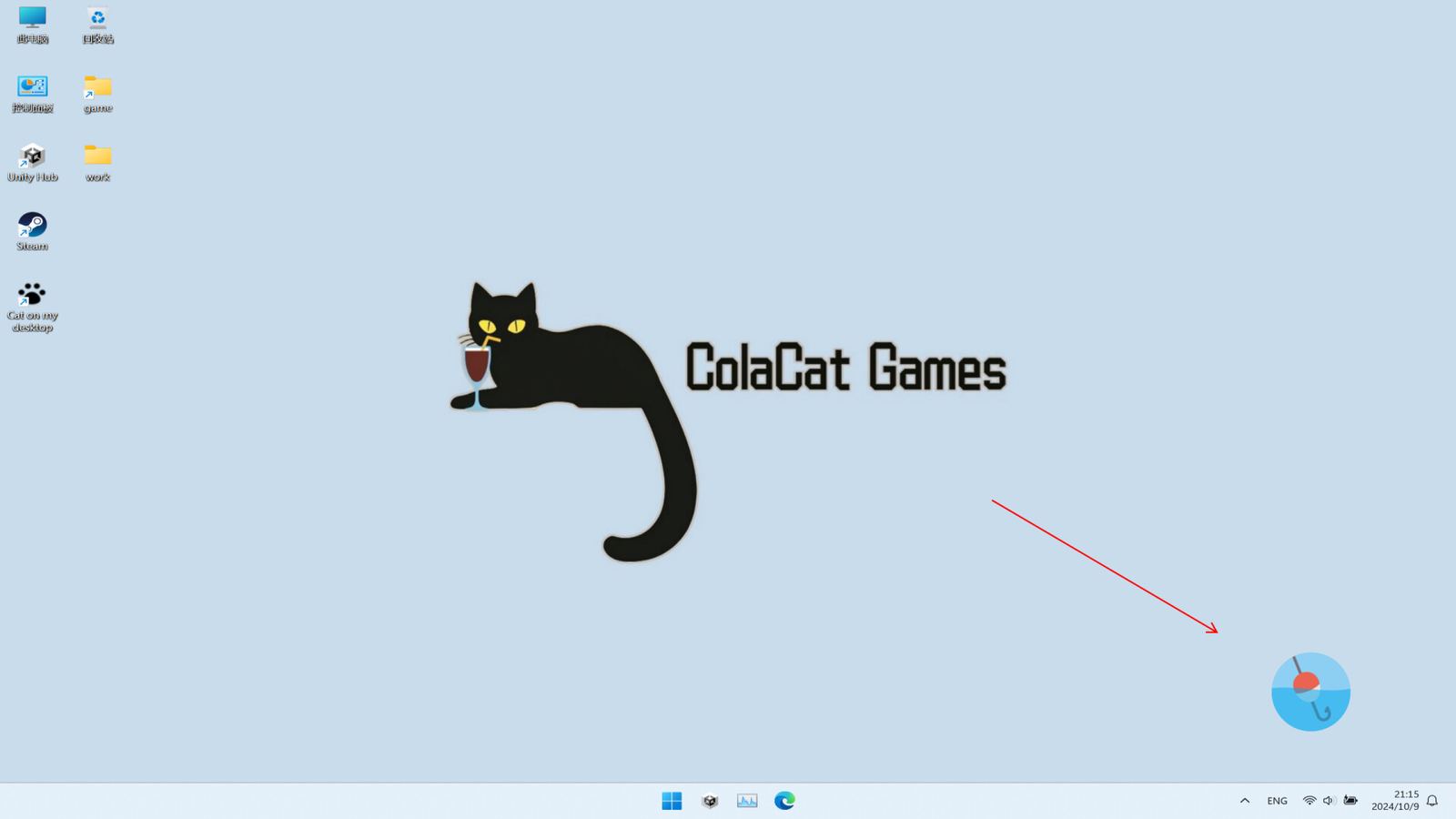 Fishing On My Desktop gameplay: the widget