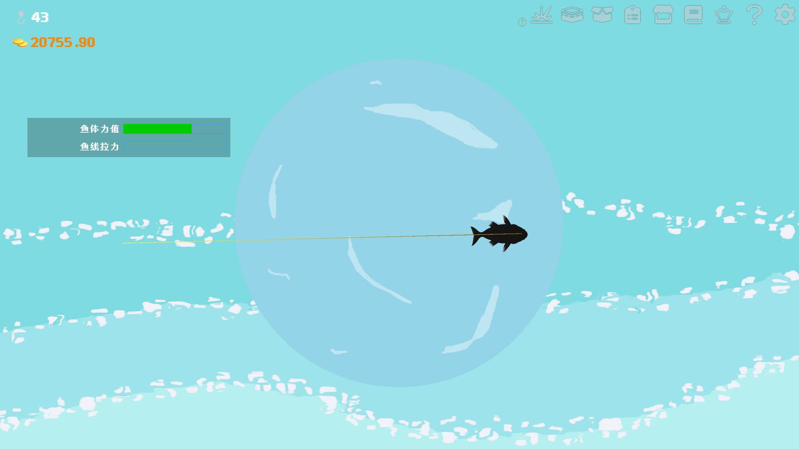Happy Fisherman gameplay: the aquarium