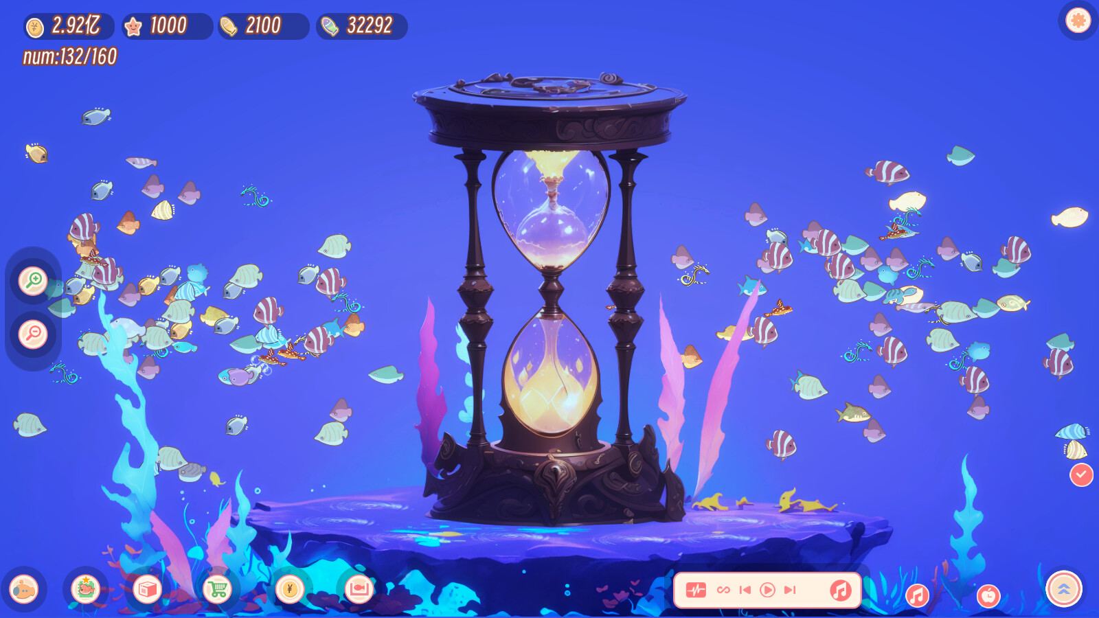 Lofi Aquarium fish