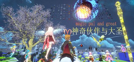 Magic pal and great key art