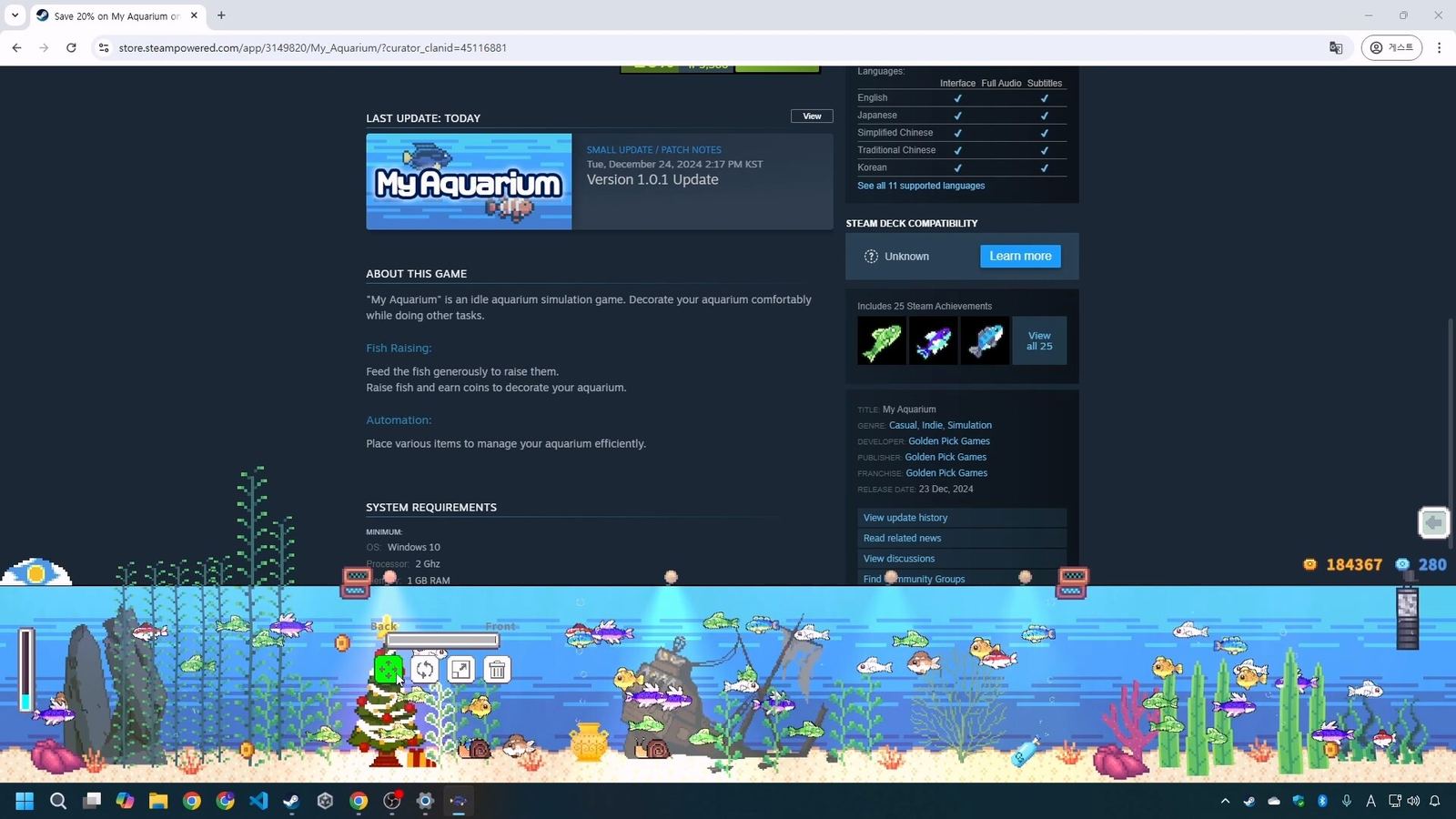 My Aquarium gameplay