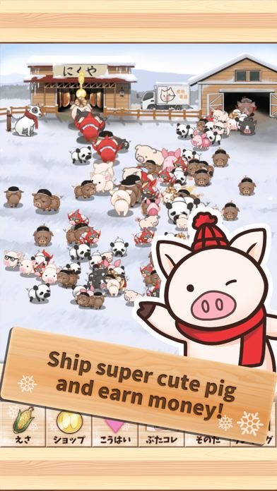Piggy Clicker Winter gameplay: the frosty pigsty
