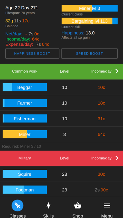 Progress Knight Mobile gameplay