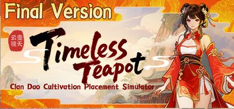 壶中日月 Timeless Teapot key art