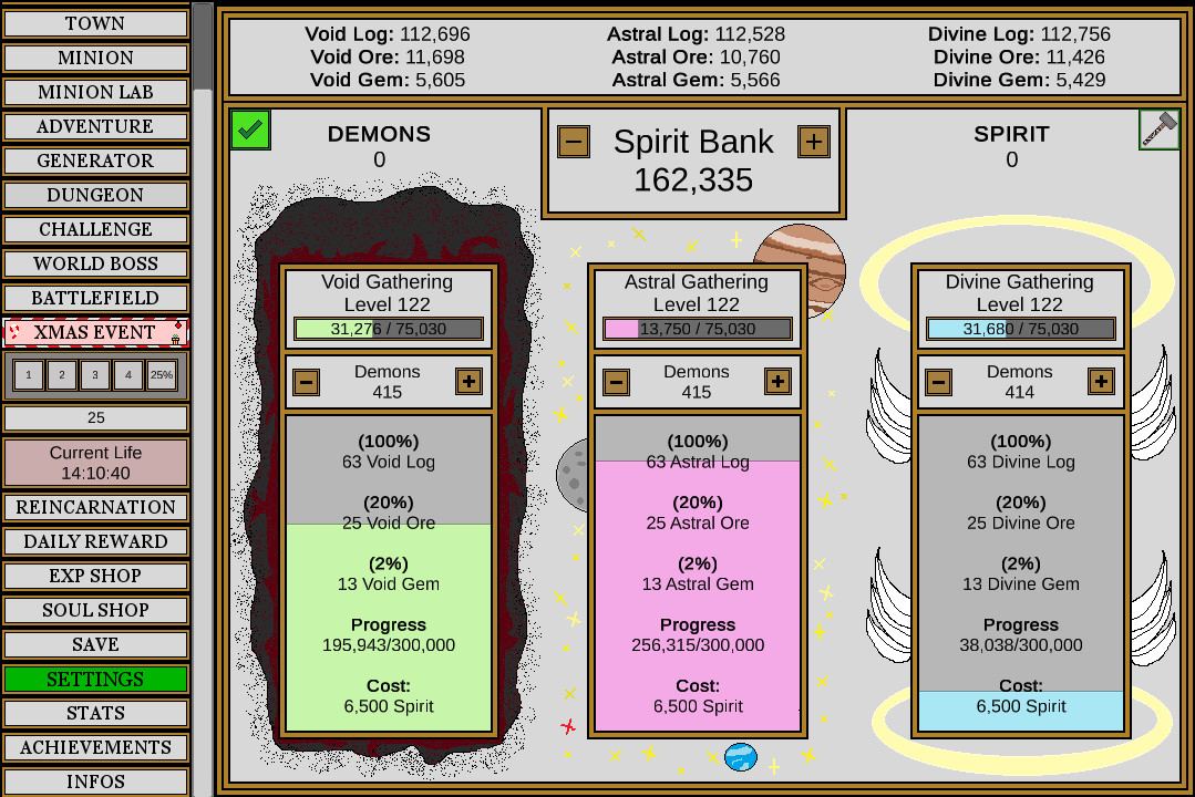WAMI screenshot