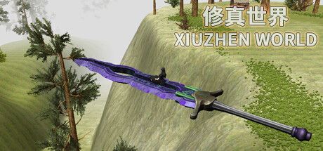 XiuzhenWorld key art