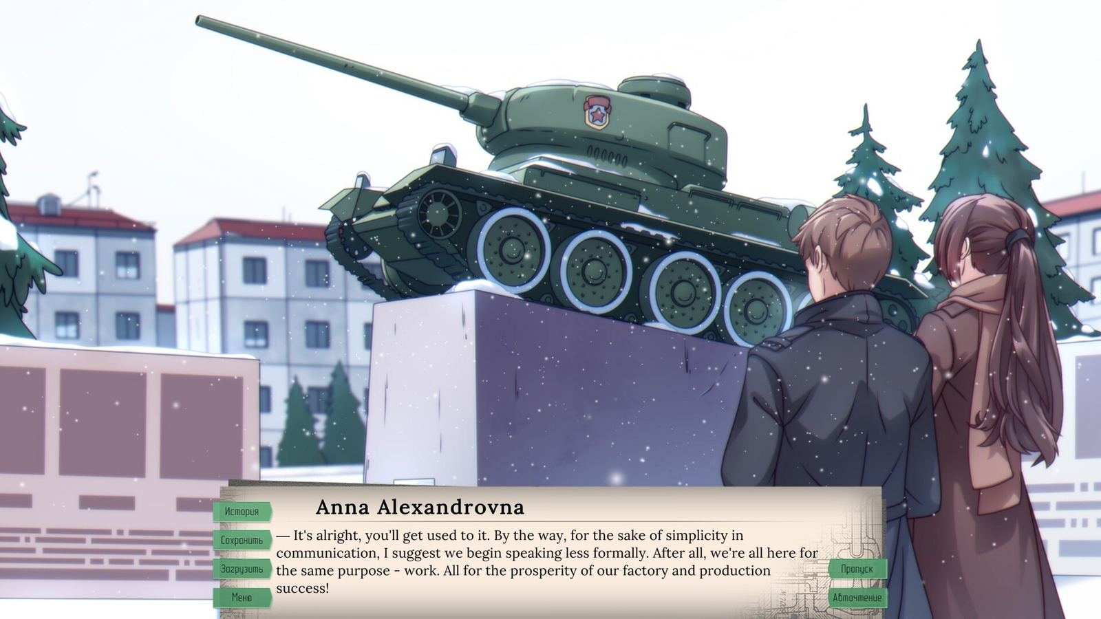 Zavod gameplay
