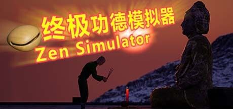Zen Simulator key art